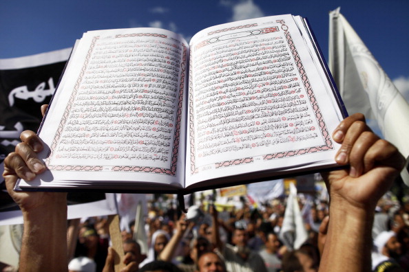 La charia a été instaurée en 2000 dans 12 États du nord nigérian. (Photo : MAHMUD KHALED/AFP via Getty Images)