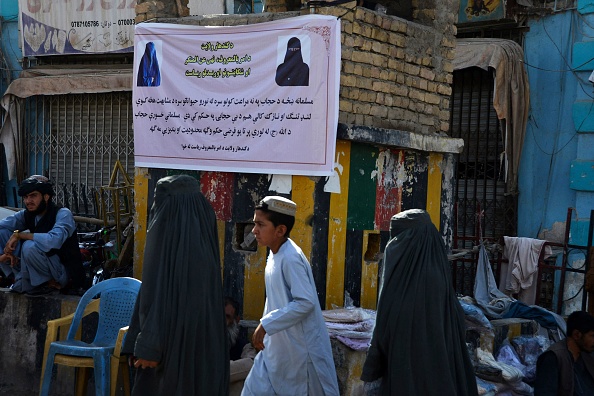  (Photo JAVED TANVEER/AFP via Getty Images)