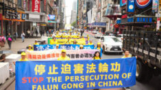 La persécution du Falun Gong en Chine plus intense durant la lutte contre le Covid-19