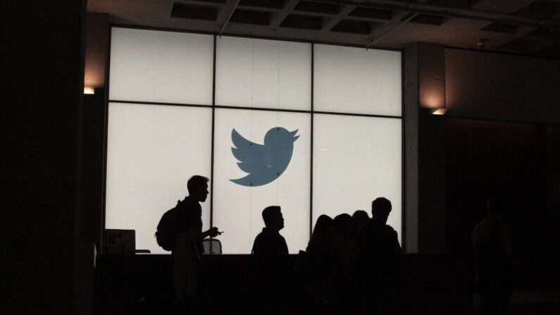 Siège social de Twitter à San Francisco. (Glenn Chapman/AFP via Getty Images)