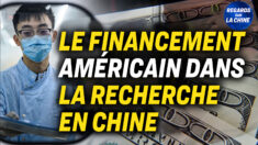 Focus sur la Chine – Enquête sur le financement de la Chine par les États-Unis