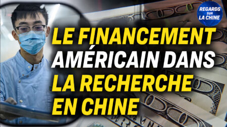 Focus sur la Chine – Enquête sur le financement de la Chine par les États-Unis