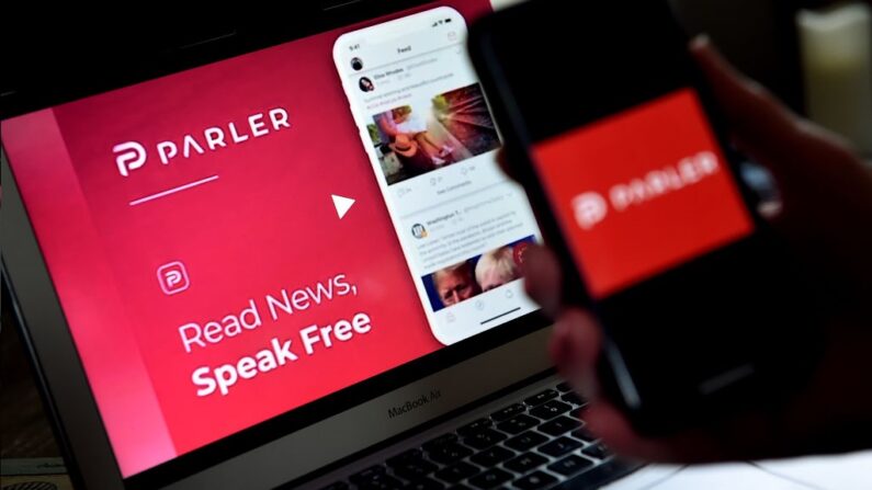 Logo du média social Parler, le 2 juillet 2020. (OLIVIER DOULIERY/AFP via Getty Images)