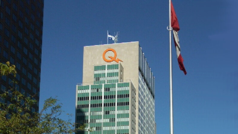 Le bâtiment d'Hydro-Québec sur le boulevard René-Lévesque, à Montréal, vue de l'ouest. (Wikimedia Gene.arboit CC BY-SA3.0)