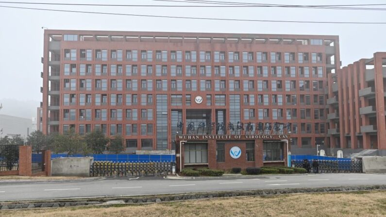 Institut de virologie de Wuhan, le 3 février 2021 (HECTOR RETAMAL/AFP via Getty Images)