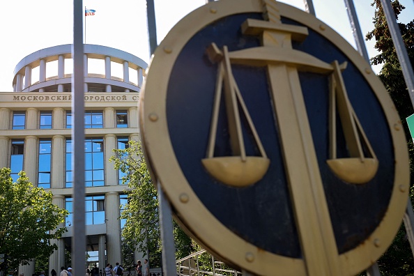 Le tribunal municipal de Moscou. (Photo : DIMITAR DILKOFF/AFP via Getty Images)