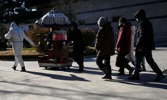 Crématorium à Pékin, le 22 décembre 2022. (STF/AFP via Getty Images)