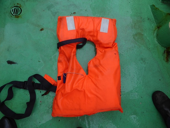 Illustration. (Photo : Japan Coast Guard, 10e siège régional de la Garde côtière via Getty Images)