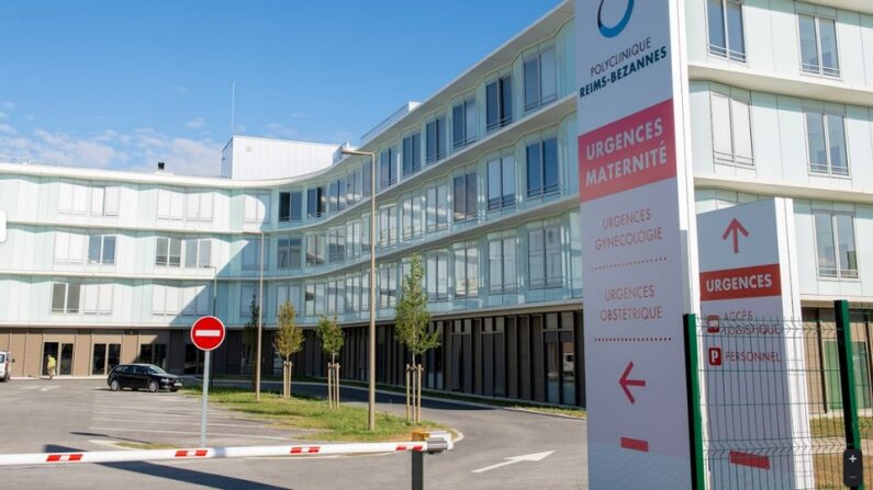 Polyclinique Reims - Bezannes - Google maps