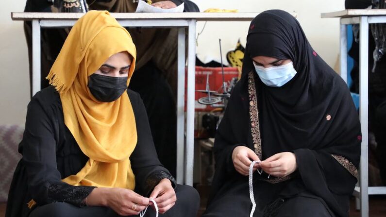 UN Afghanistan - Centre d'autonomisation des femmes de l'ONU, Kaboul, Afghanistan.