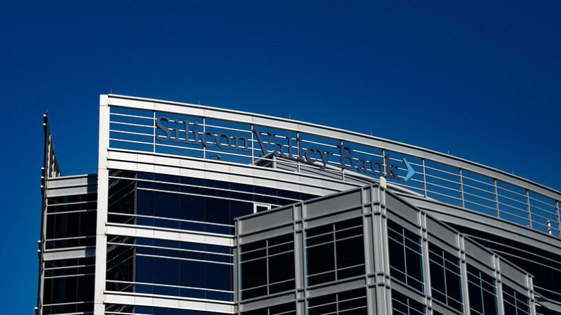 Locaux de la Sillicon Valley Bank à Tempe, dans l'état de l'Arizona.
(Photo : Tony Webster/Flickr, CC BY-SA)