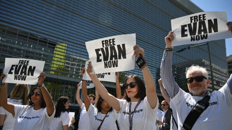 (ANDREW CABALLERO-REYNOLDS/AFP via Getty Images)