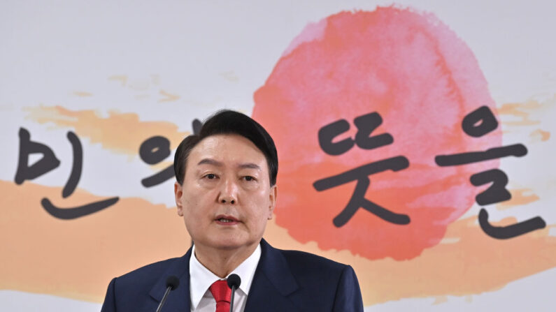 Le Président de la Corée du Sud Yoon Suk-yeol. (Jung Yeon-Je - Pool/Getty Images)