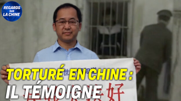 Focus sur la Chine – Un pratiquant de Falun Gong raconte la torture qu’il a subi en Chine