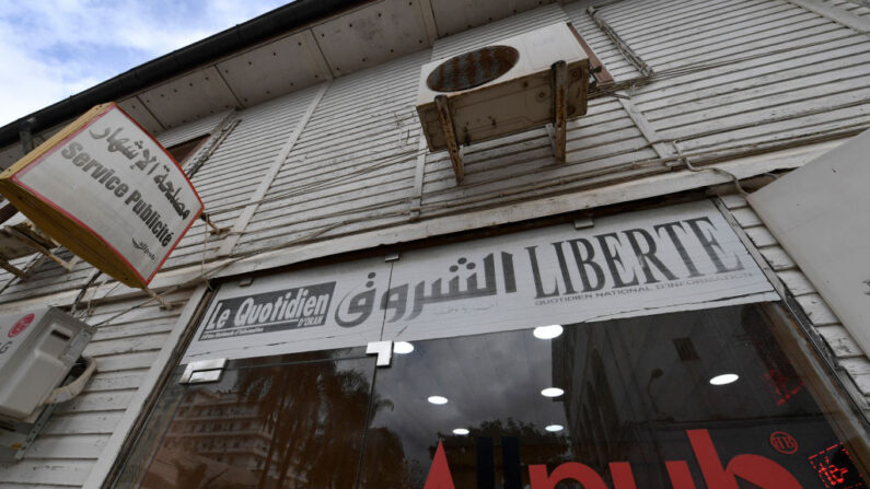 «Reporteurs Sans Frontières demande à la Commission européenne et aux États membres de tout faire pour que le journaliste retrouve sa liberté». (Photo-/AFP via Getty Images)