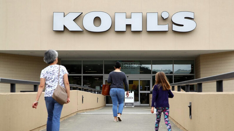 Magasin Kohl's à San Rafael, en Californie, le 21 août 2018. (Justin Sullivan/Getty Images)