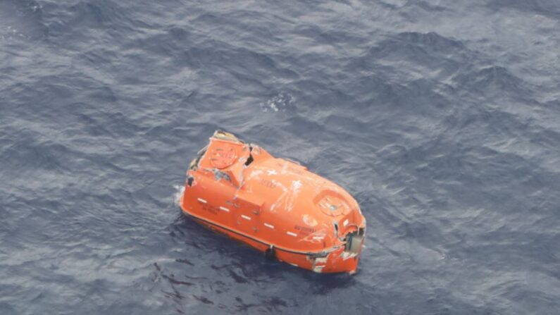 Aaron Carotta a été retrouvé dans son canot de sauvetage. Illustration. (Photo Japan Coast Guard, 10th Regional Coast Guard Headquarters via Getty Images)