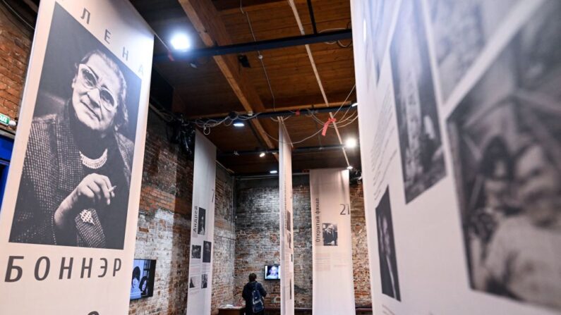 Les critiques du Kremlin estiment qu'un centre dédié à l'héritage du militant des droits de l'homme Andreï Sakharov, lauréat du prix Nobel, n'a plus sa place dans la Russie d'aujourd'hui. (Photo KIRILL KUDRYAVTSEV/AFP via Getty Images)