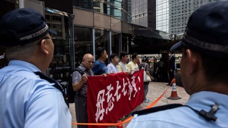 À Hong Kong, la surveillance des militants par la police se resserre