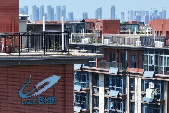 Un complexe résidentiel construit par le promoteur immobilier chinois Country Garden à Nanjing. (Photo STR/AFP via Getty Images)