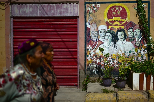 Pékin est accusé d'incarcérer plus d'un million d'Ouïghours et d'autres minorités musulmanes dans un réseau de centres de détention à travers le Xinjiang. (Photo PEDRO PARDO/AFP via Getty Images)