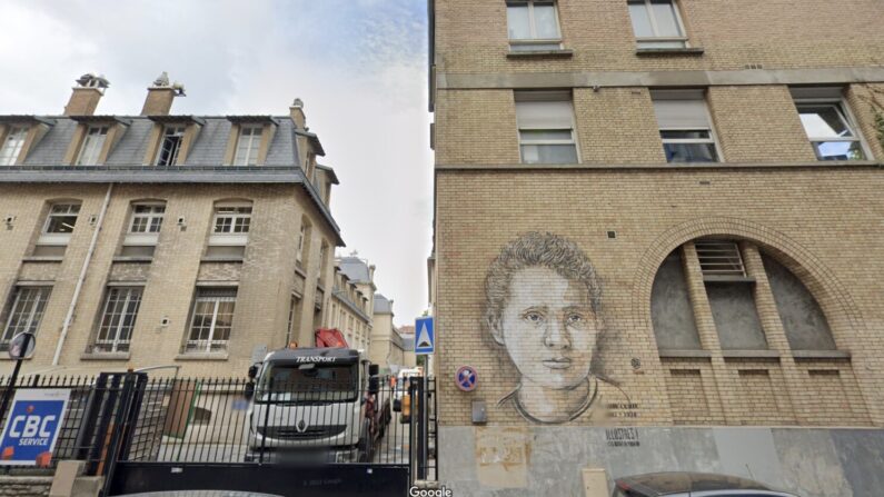 Capture d'écran Google Maps des bâtiments de l'Institut Curie, rue d'Ulm à Paris.