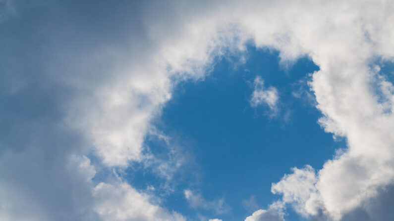 "Cavum" ou "Skypunch". (Photo: Marko Aparisto/Shutterstock)