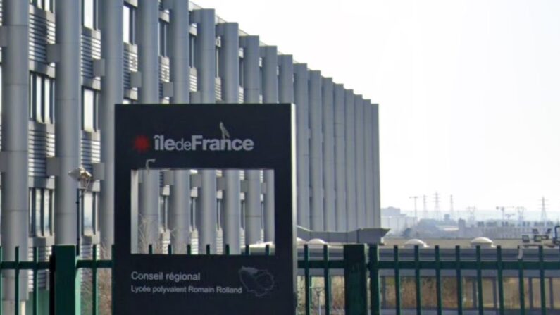 Les membres du personnel du lycée Romain Rolland à Ivry-sur-Seine s'inquiètent pour leur santé. (capture d'écran/Google Maps)