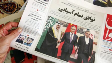 Chine : soutien à l’Iran « quelle que soit l’évolution de la situation internationale et régionale »