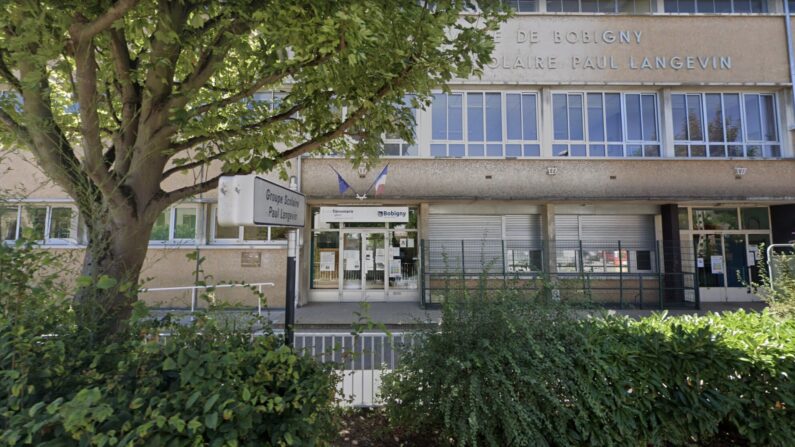 Ecole Paul-Langevin, Bobigny. (Capture d'écran Google Street View)