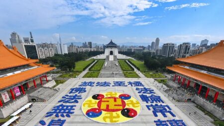 Plus de 5000 pratiquants de Falun Gong participent à la formation annuelle de caractères chinois