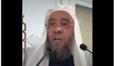 L’imam Mahjoub Mahjoubi, visé par une enquête pour apologie du terrorisme et des prêches radicaux, a été expulsé vers la Tunisie