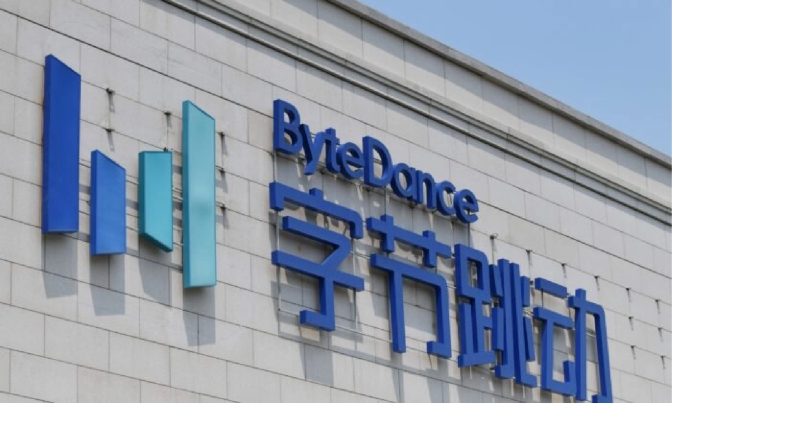 Le logo de ByteDance sur le bâtiment du siège social de ByteDance à Pékin, le 8 juillet 2020. ByteDance est propriétaire de l'application de partage de vidéos TikTok. (Greg Baker/AFP via Getty Images)