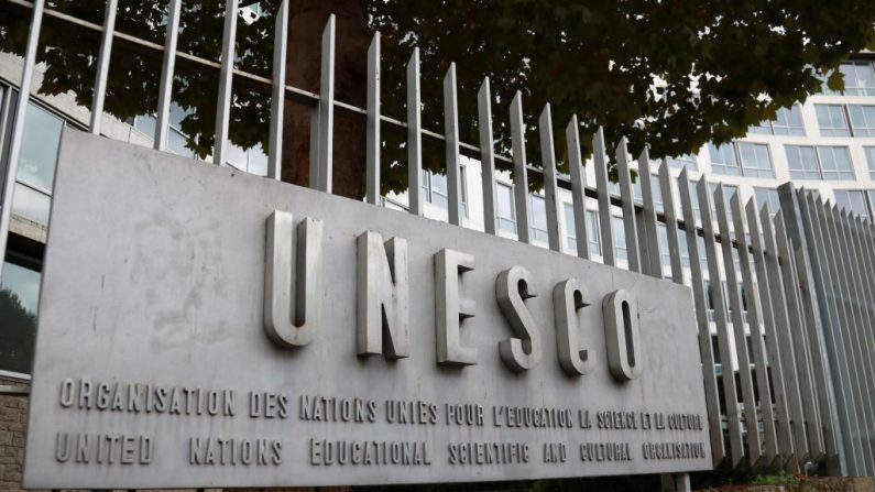 Le siège de l'Organisation des Nations unies pour l'éducation, la science et la culture (UNESCO) à Paris. (JACQUES DEMARTHON/AFP via Getty Images)