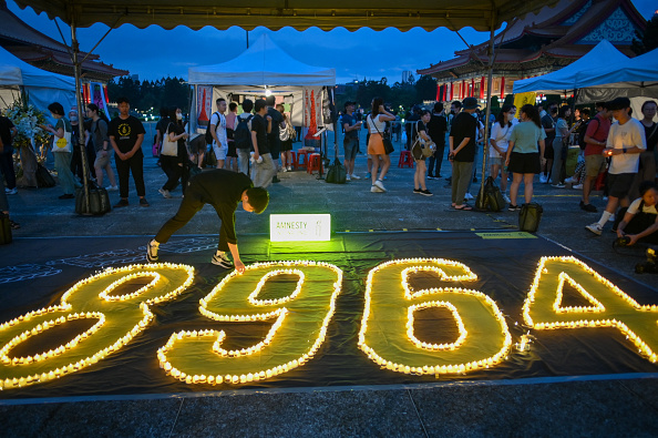 Sur la place de la Liberté du Chiang Kai-shek Memorial Hall à Taipei, le 4 juin 2023. (SAM YEH/AFP via Getty Images)