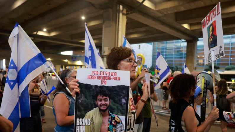 (Photo MENAHEM KAHANA/AFP via Getty Images)