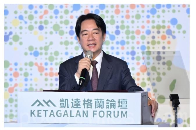 Le président taïwanais Lai Ching-te prononce un discours lors du Forum Ketagalan à Taipei, capitale de Taïwan, le 21 août 2024. (Sung Pi-lung/Epoch Times)
