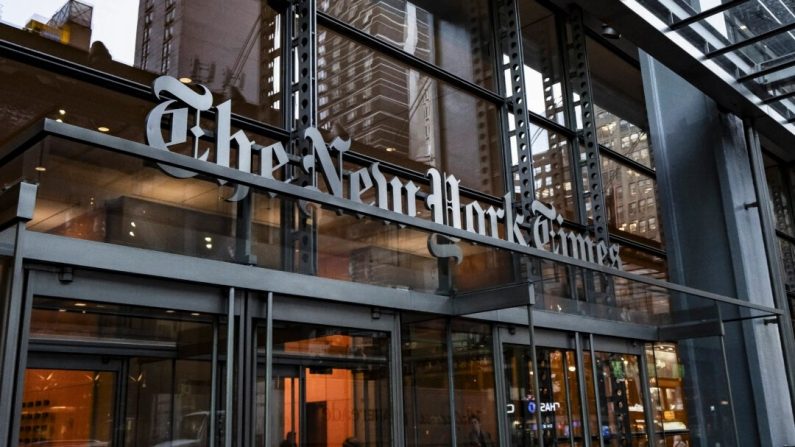 Le New York Times Building à New York City le 5 février 2024. (Samira Bouaou/Epoch Times)