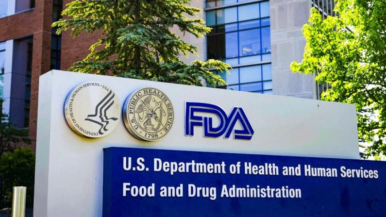 La Food and Drug Administration (FDA) des États-Unis à White Oak, dans le Maryland (Madalina Vasiliu/Epoch Times)