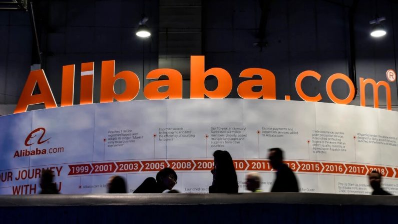 Le 8 janvier 2019, présentation d'Alibaba.com au Las Vegas Convention Center. (David Becker/Getty Images)