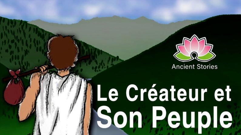 (Avec l'aimable autorisation de Ancient Stories)