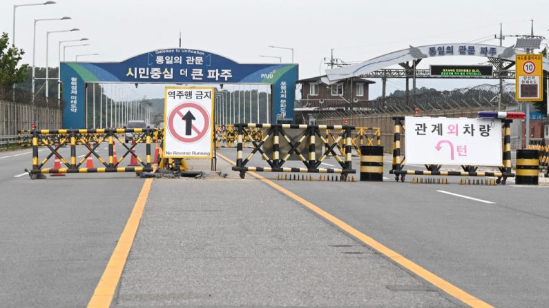 (Photo JUNG YEON-JE/AFP via Getty Images)