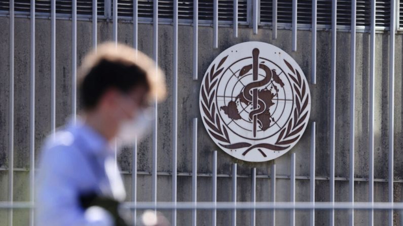 Siège de l'Organisation mondiale de la santé à Genève, en Suisse, le 15 juin 2021. (Sean Gallup/Getty Images)