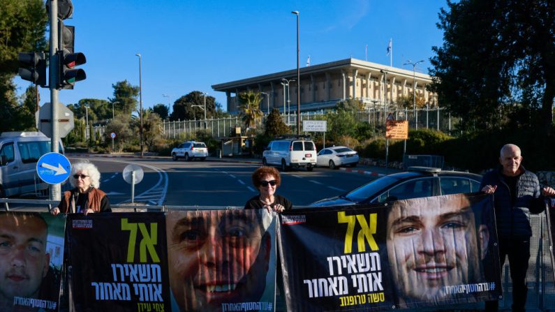 (MENAHEM KAHANA/AFP via Getty Images)