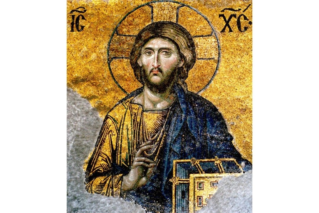 Icônes byzantines célestes et rares du Christ Pantocrator