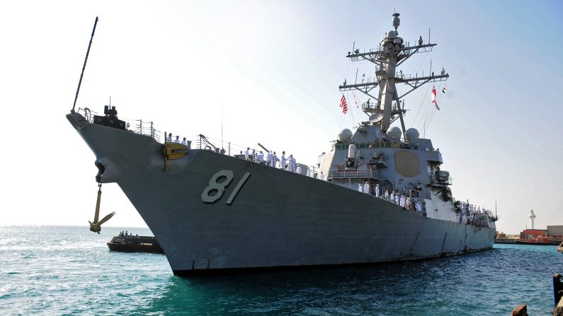 Vue d'un destroyer américain à missiles guidés. (AFP via Getty Images)