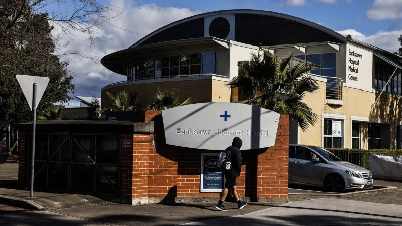 L'hôpital de Bankstown-Lidcombe où travaillait le couple d'infirmiers renvoyés. (Jenny Evans/Getty Images)