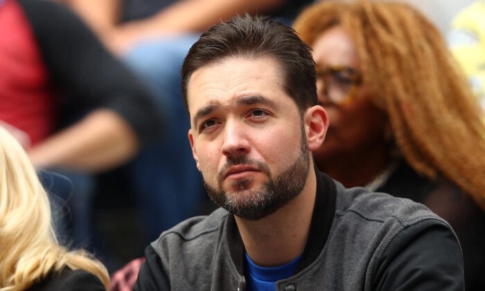 Alexis Ohanian à New York le 7 septembre, 2019. (Clive Brunskill/Getty Images)