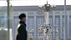 La guerre commerciale entre la Chine et les États-Unis  remet en cause la « légitimité symbolique » du PCC
