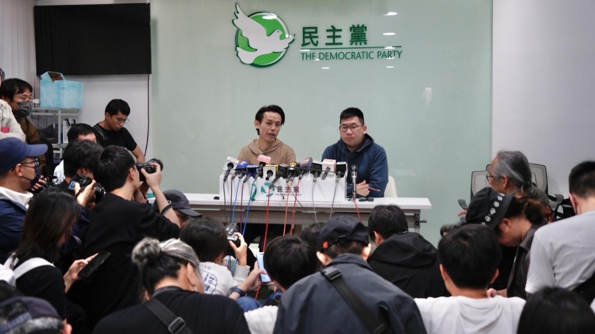 Le plus grand parti pro-démocratique de Hong Kong s'apprête à être dissous